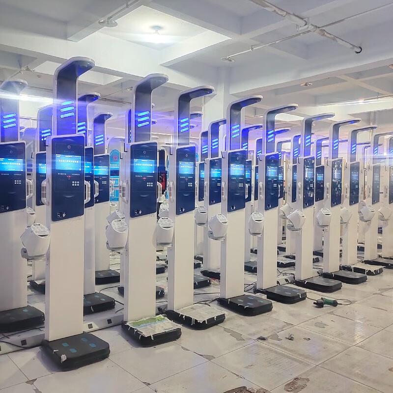 Lejialikang Smart Health Tester HW-V9 (CN version)