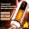 2025 Новый телескопический автоматический мужской мастурбатор с чашкой 18+Нагревательная мастурбационная машина для пениса Оральный настоящий влагалище киска взрослые секс-игрушки для мужчин Товары