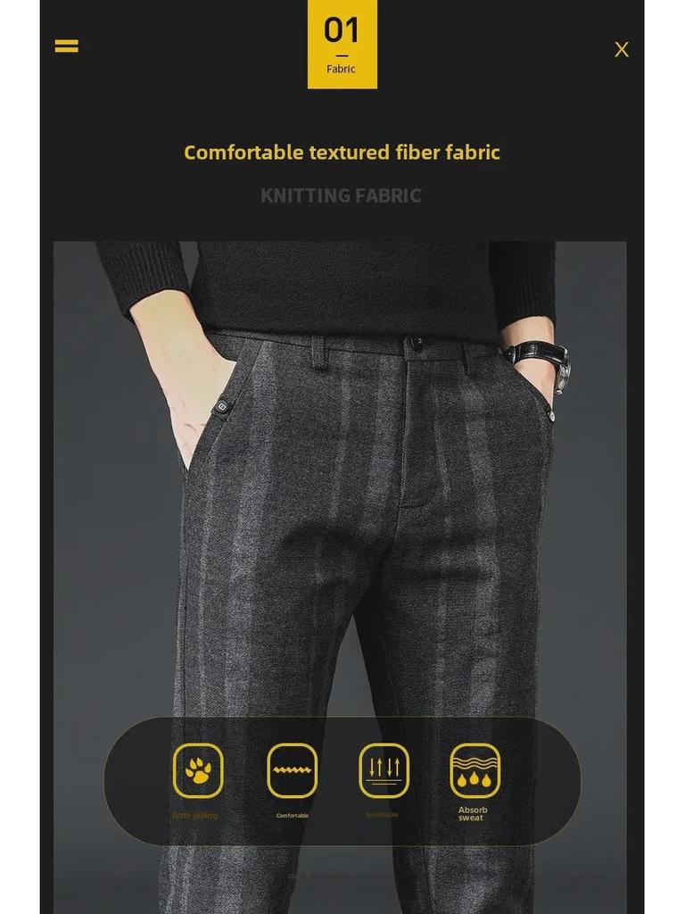 Мужские узкие эластичные брюки в полоску: Модные повседневные брюки в деловом стиле