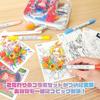Copic Too Copic Ciao Choice Copic Набор для рисования Battle Set Нацумэ