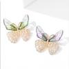 Boys Luxury Sense Korean Style Badge Transparent Wings Butterfly Women Brooch Clothes Accessories