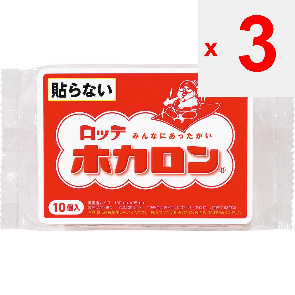 Lotte Electronics Industries Hokalon 10 шт.. Обычная грелка для тела Одноразовая грелка для тела Обычная грелка для тела