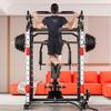 YANBO Multi-functional Smith Machine Power Rack