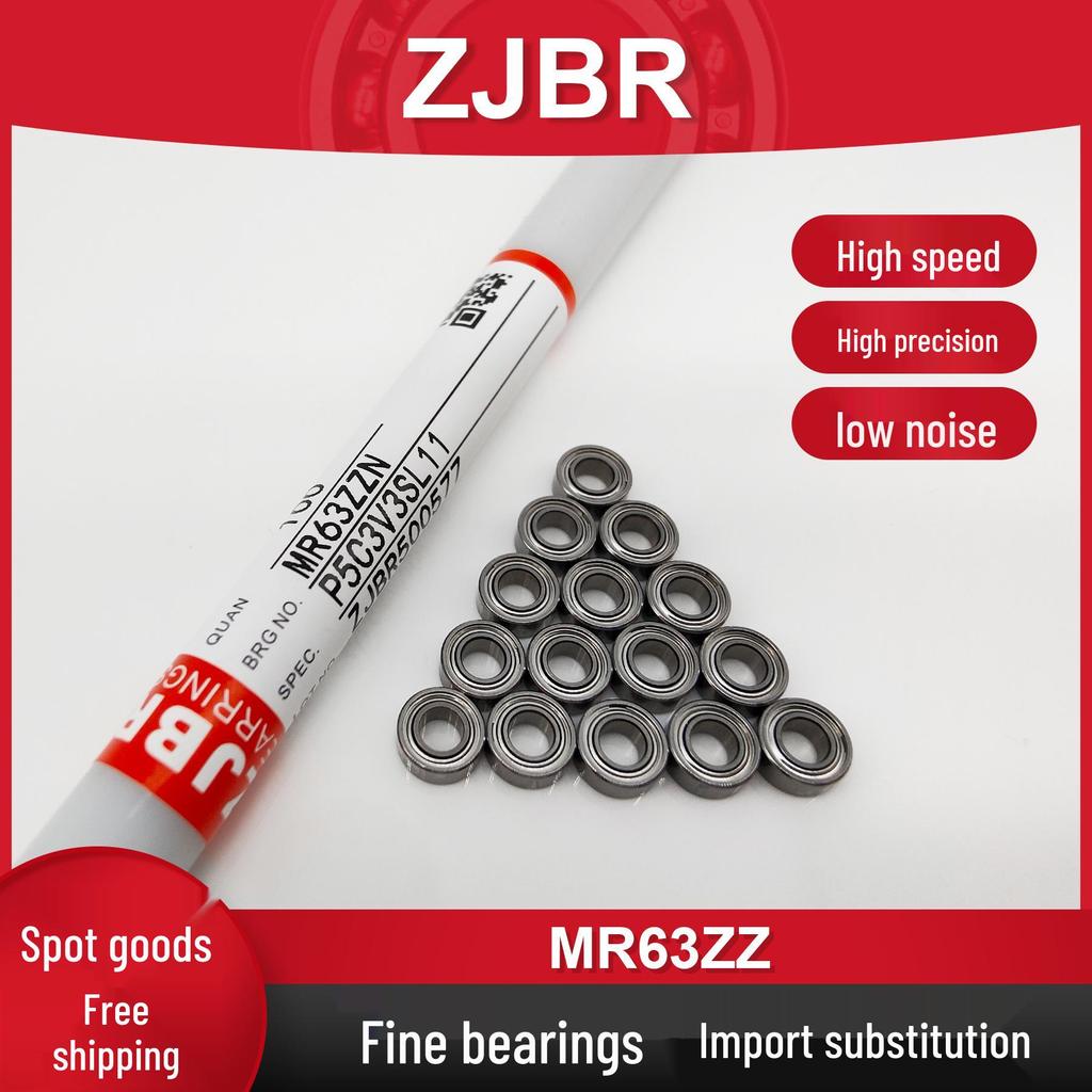 Миниатюрный подшипник MR63ZZ L-630ZZ 3x6x2.5 для высокоскоростного двигателя, модели самолета