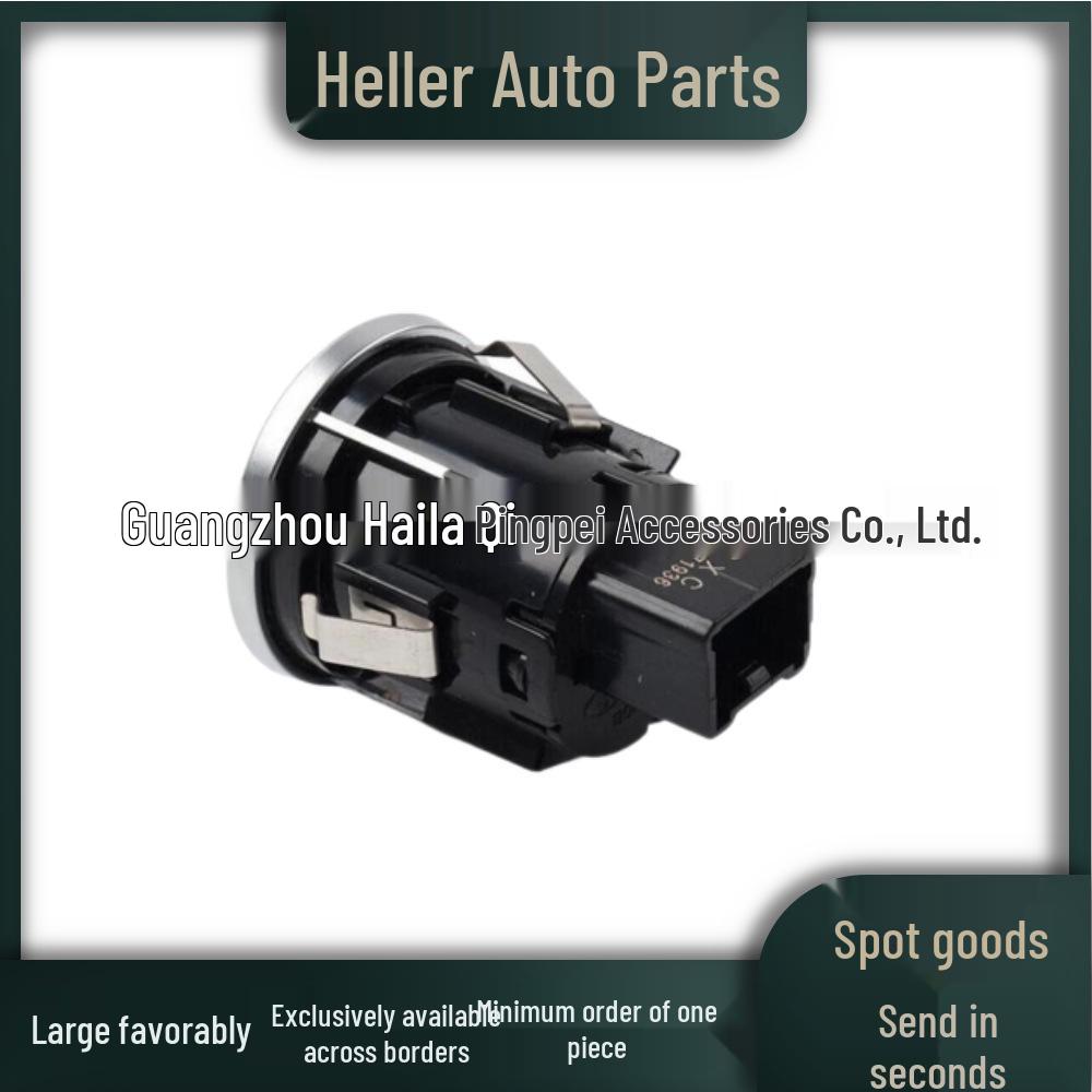 Glove Box Switch Button for Land Rover Range Rover 2013-2021 (LR034901/LR071936)