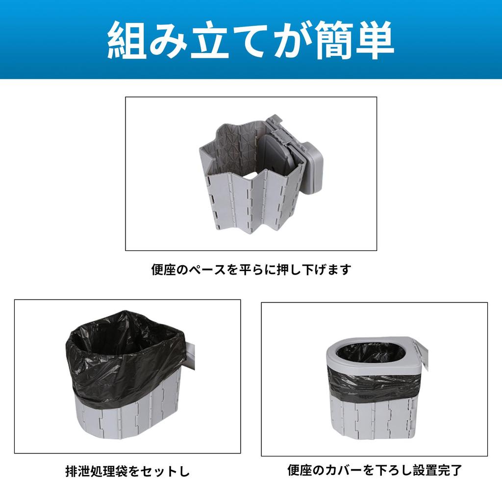 OBEST новейший простой модернизированный портативный мешок для хранения груза портативный мешок для утилизации простой аварийный портативный временный легко собираемый туалет,