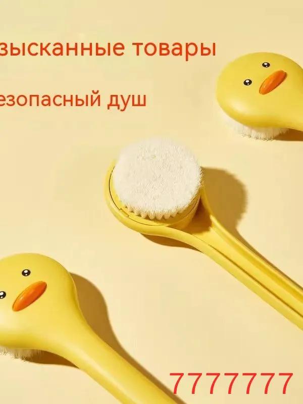 Long Handle Bath Brush with Soft Bristles for Body Exfoliation and Deep Cleaning Suitable for Shower and Bath Use with Hanging Hole