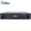 Основной контроллер цифровой конференц-системы Runpu RP-YSZ2023P (Китайская версия)