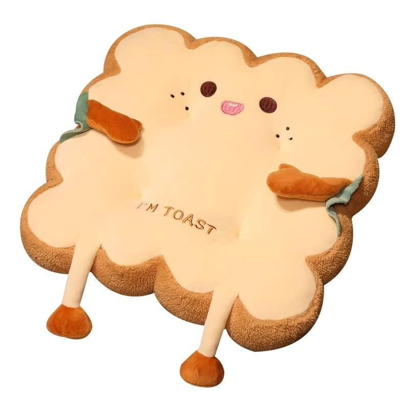 Toast Chairs, Butt Pads, Office Floor Mats, Tatami Mats, Creative, Interesting, Cute, Suitable for Home Leisure, Rest