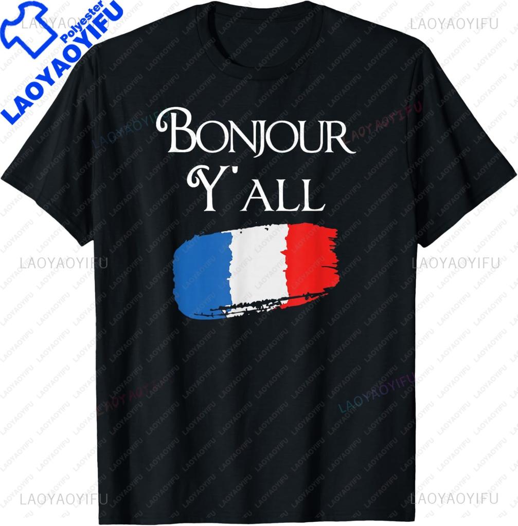 Bonjour Y'All Funny French Flag Shirt France Lover Gift T-Shirt Unisex Summer Streetwear Tops Short Sleeve Tee Camisas