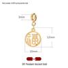 Fu Character Bracelet Charms: Gold Sand Pendants & Spacer Beads for DIY Jewelry