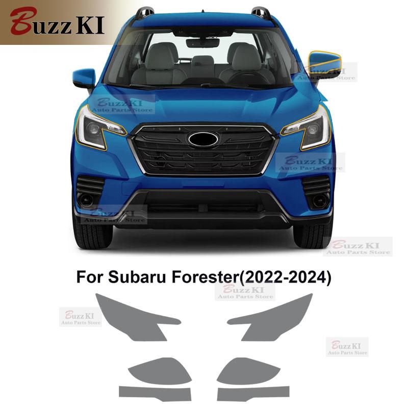 Для Subaru Forester -2024 Пленка для фар Пленка для защиты краски Наклейка Антицарапины Аксессуары Прозрачная Ремонтная TPU