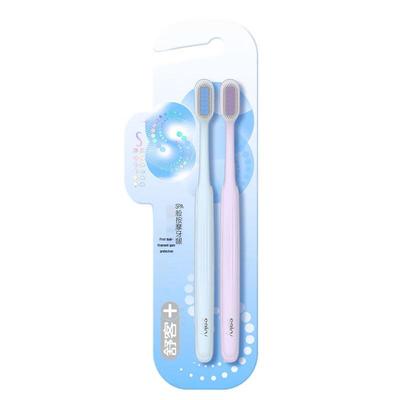 Зубная щетка Shuke Nano Silk Fine Care (2-Pack)