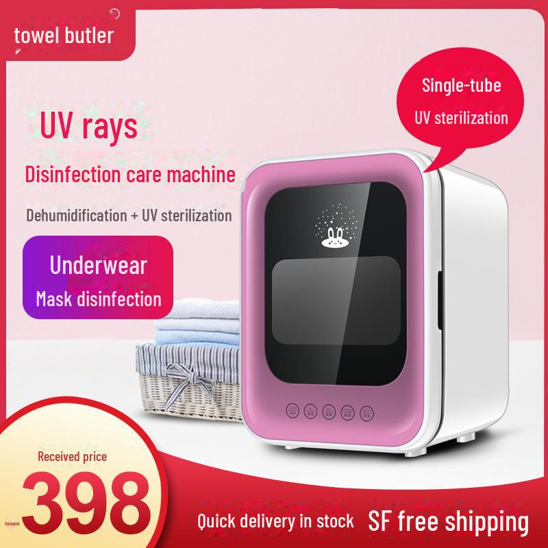 УФ-стерилизатор и сушилка для детских бутылочек, нижнего белья и косметических принадлежностей