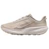 ACG PEGASUS TRAIL Беговые кроссовки Унисекс Бежевые HV8116-200