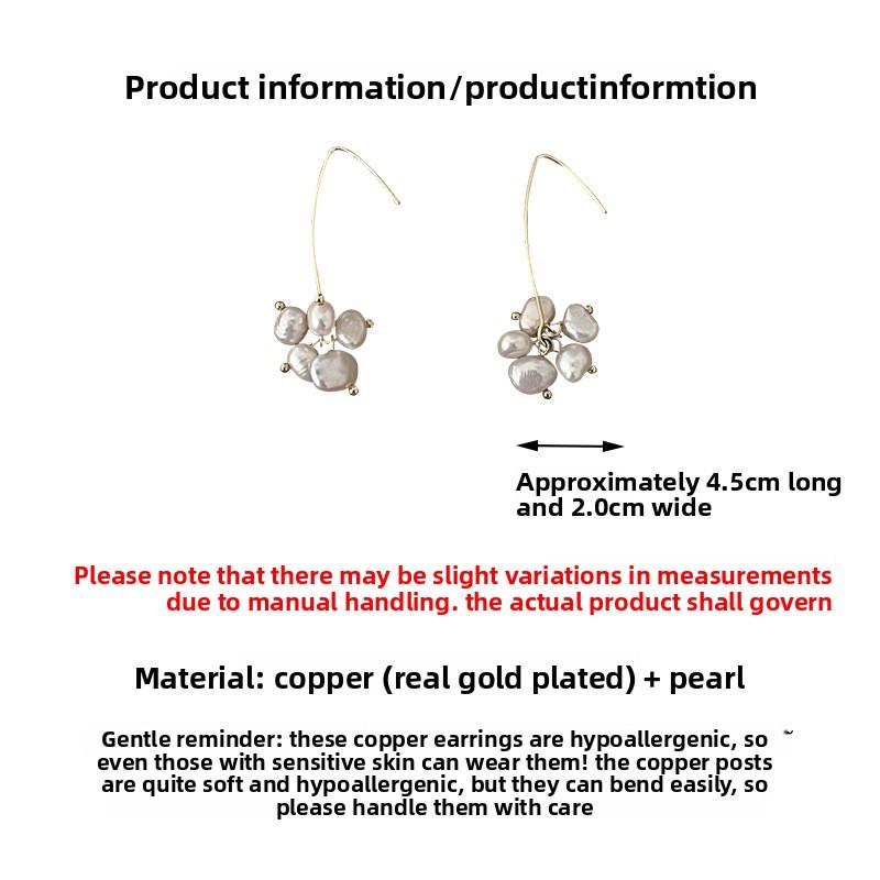 Meier Freshwater pearl earrings: a touch of luxury, effortless style. trendy, unique, and versatile