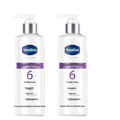 Укрепляющий лосьон для тела Vaseline Hexapeptide