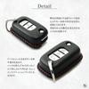 Smart Key Case Compatible with Renault and French Leather Key Case and Made In [Kecha-ya] Kangoo, Twingo, Cars, Cover, Japan, Stylish, Personalized,