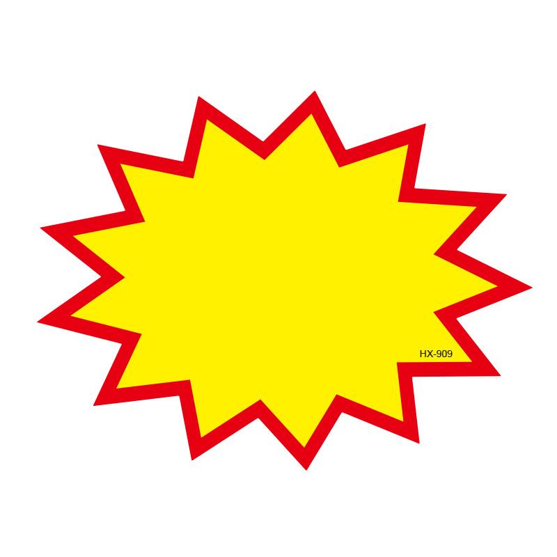 50 шт. Белые картонные ценники Бирки для цен на товары Магазинные бирки Рекламные наклейки Розничная торговля Продажи