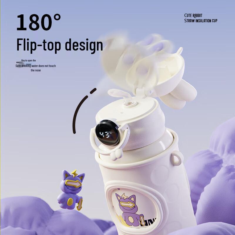 Xiaoyueya Waiwai Rabbit Smart Temperature Display Kids Insulated Bottle