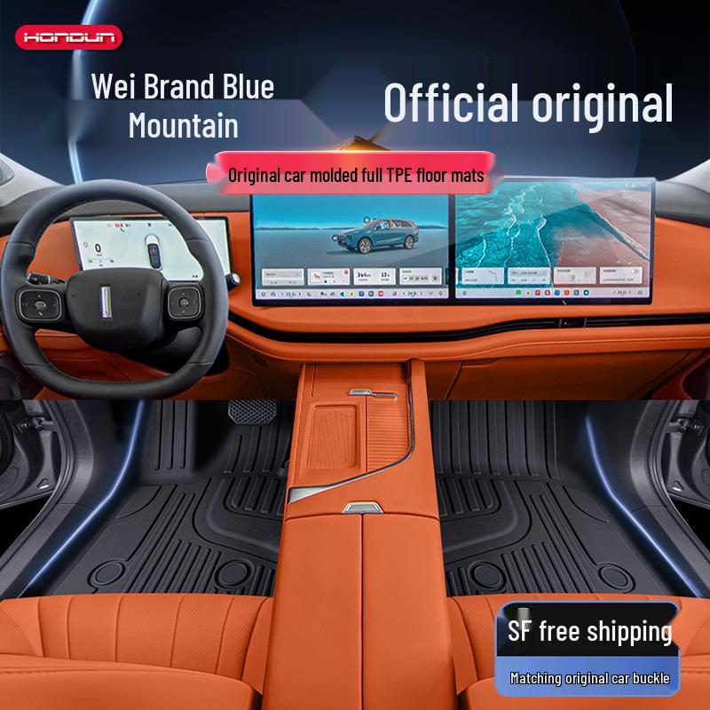 WEY Blue Mountain TPE25 Коврики на пол - Новая модель Аксессуары для коврового покрытия салона автомобиля