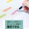 3M Post-it Film Index Tabs Thin 20 Sheets Pads 680MSH