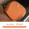 BERV3 For BMW X1 X2 X3 X5 X4 X6 X7 iX3 F20 F10 F07 E70 E4  Auto Valve Cap Car Seat Cushion Cover Lumbar Support Waist Cushioning