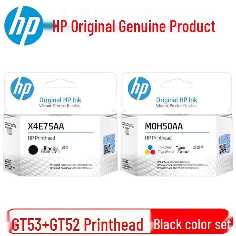 HP Оригинальный набор печатающих головок (черный и цветной) (X4E75A+M0H50A)