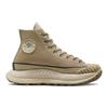 Converse Chuck Taylor All Star 1970-х AT-CX Земляные тона Модный комфорт Высокие эспадрильи Унисекс Коричневый