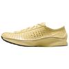 Женские кроссовки для бега Air Superfly Низкие Custard IM5162-700