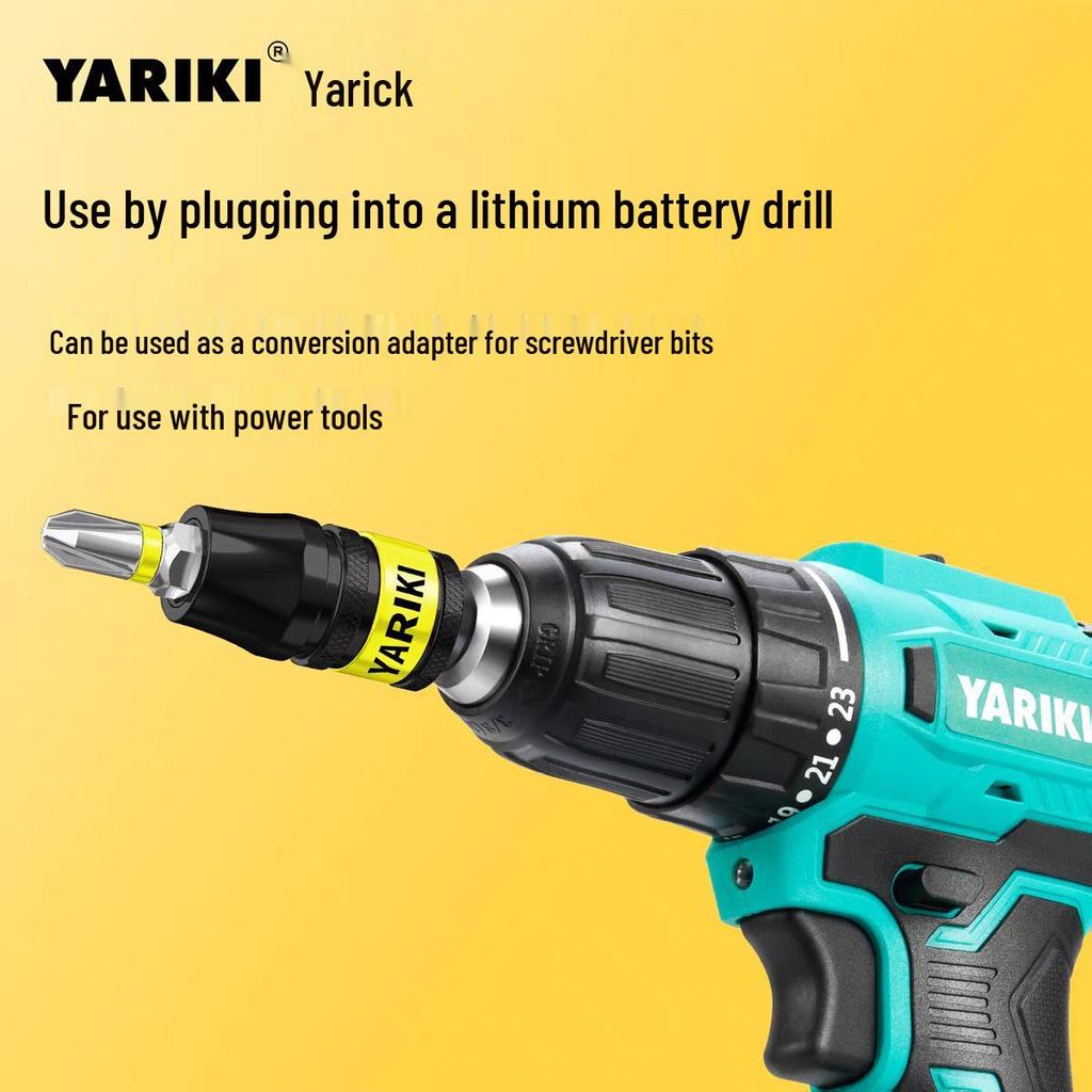 Электрическая отвертка Yaruike 6,35 мм с самоблокирующимся удлинителем и прямым штекерным разъемом