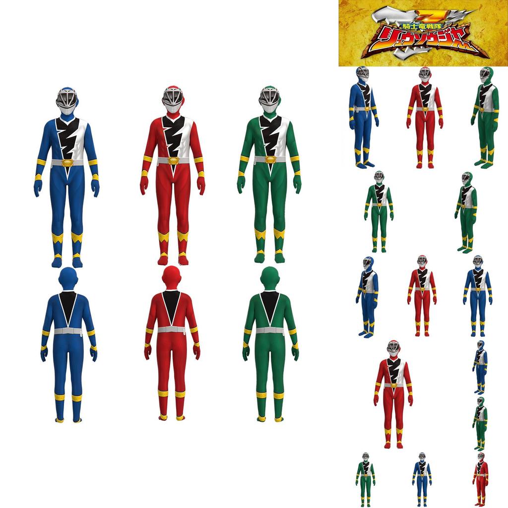 Red Green And Blue Kishiryu Sentai Ryusoulger Jumpsuit For Kids' Cosplay