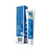 Yunnan Baiyao Whitening & Fresh Breath Toothpaste