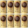 Nescafe Gold Blend Eco System Pack 95 г, набор из 8 бутылок и