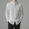 Men's Slim Fit Non-Iron Long-Sleeved Shirt - Autumn Korean Style, Light, Mature Business Wear