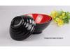 A5 Black and Red Ajisen Ramen Noodle Bowl - Pointed Bottom Melamine Tableware.