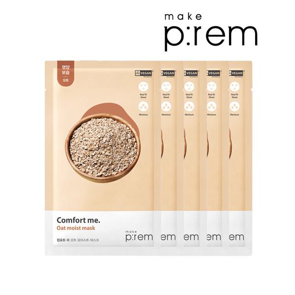 makeprem Comfort Me Овсяная увлажняющая маска 5 шт.