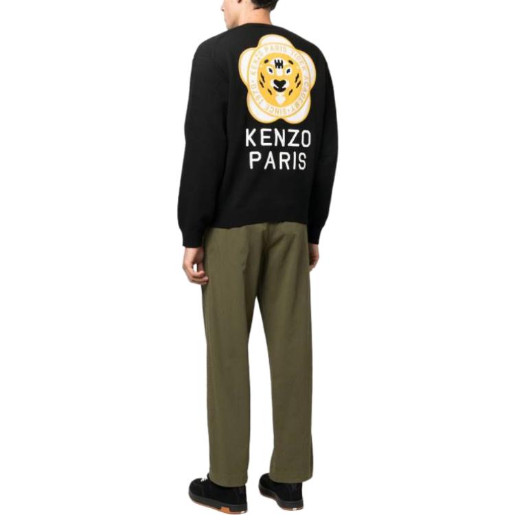 KENZO Tiger Academy Buttoned Cardigan FD65CA4163BB-99J