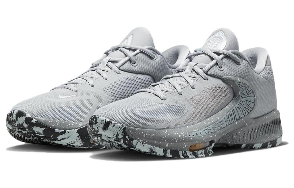 Nike Zoom Freak 4 'Etched In Stone' DJ6149-004