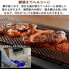 YAMAZEN Electric Grill for Yakitori and BBQ, Smokeless, Adjustable Heat, Black, ESR-Q100(B)