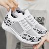 Women's Shoes 2025 Summer New Breathable Single Shoes Flying Woven Sports Shoes Korean Version Casual Running Shoes