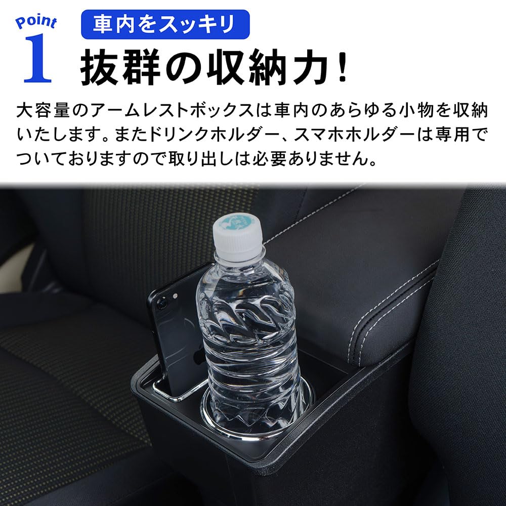 Craft Works Jimny Sierra JB64 JB74 Armrest Console Box Center Console Storage Armrest JIMNY