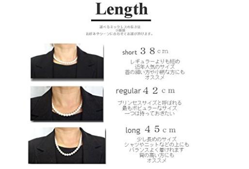 Роскошная коробка с бусинами-цветочками высочайшего качества, комплект ожерелий из натурального жемчуга 38-47 см, подлинная жемчужина, характеристики [MAHINA] (с силиконом) (38см