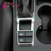 Накладка на педаль переключения передач из нержавеющей стали для автомобильного ручного тормоза, наклейка на стакан для воды для Hyundai Tucson 2015 - 2018