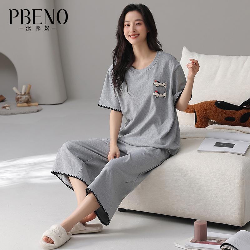 Paibangnu short sleeved milk gray tone simple breathable pure cotton short sleeved captcha pants set qh