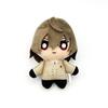 Persona Goro Akechi Plush P5R Persona 5 The Royal
