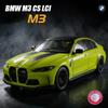 Официальная лицензированная модель автомобиля BMW M3 CS LCI из сплава в масштабе 1/24 со звуком и светом, коллекционная миниатюрная машинка, подарок парню, хобби