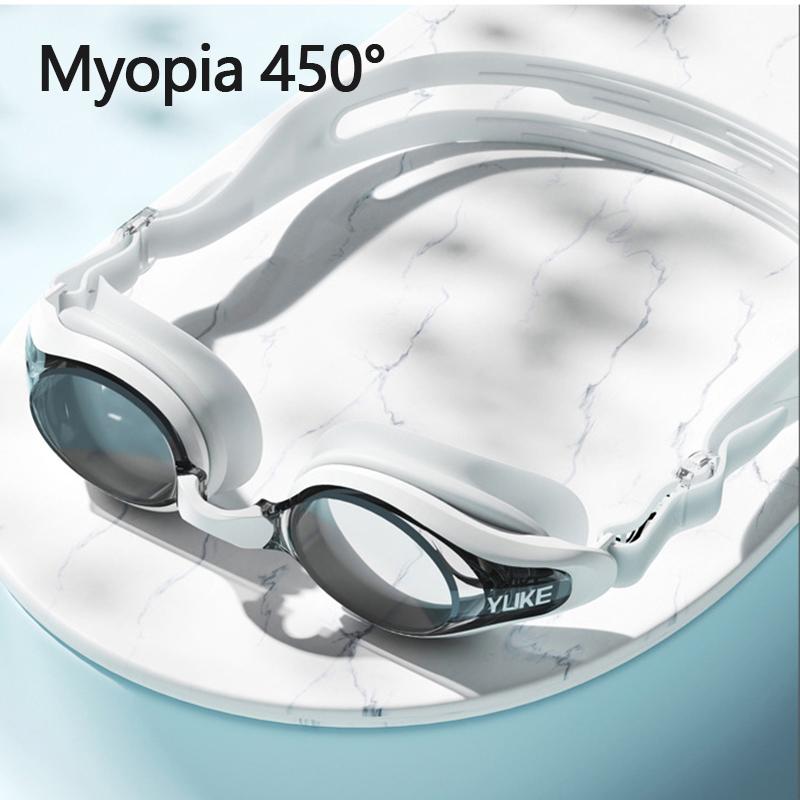 Регулируемые очки для плавания, противотуманные очки для взрослых, близорукость, профессиональные водонепроницаемые очки для защиты от УФ-лучей, мужские и женские очки для бассейна