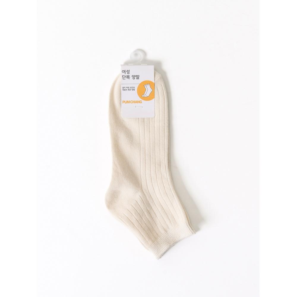 Женские короткие носки DAiSo Rib S, цвет A