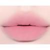 too cool for school Sway Velvet Lip Tint / Made in South Korea